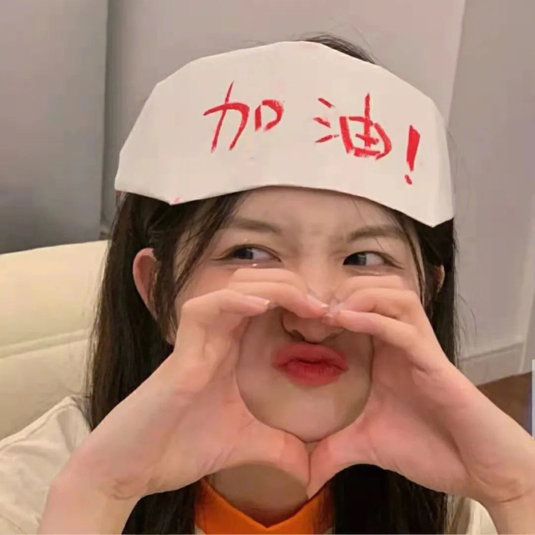 疑云小镇